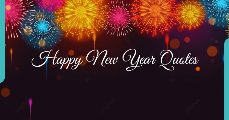 Happy New Year Quotes